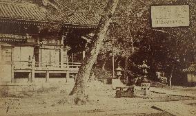 Higashi Otani (Otani Sobyo Mausoleum of Higashi Honganji Temple)